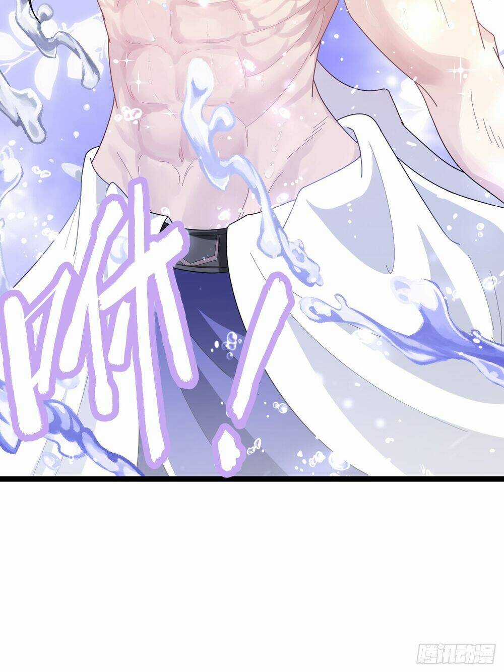 Ta Có Một Thân Kỹ Năng Bị Động Chapter 3 trang 6