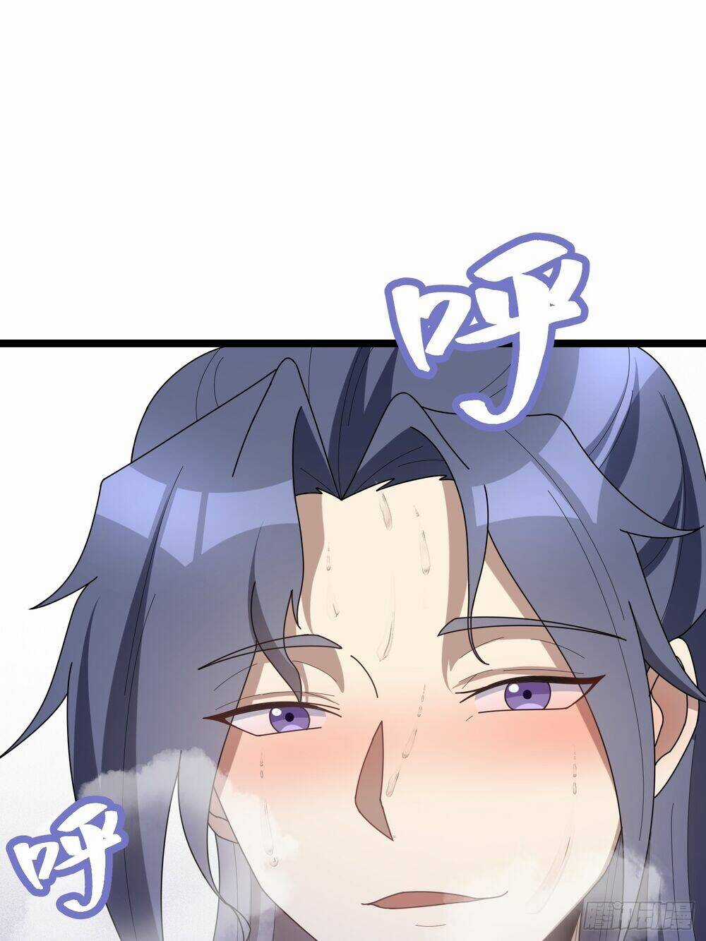 Ta Có Một Thân Kỹ Năng Bị Động Chapter 3 trang 7