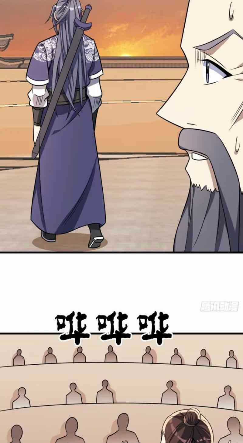 Ta Có Một Thân Kỹ Năng Bị Động Chapter 30 trang 26