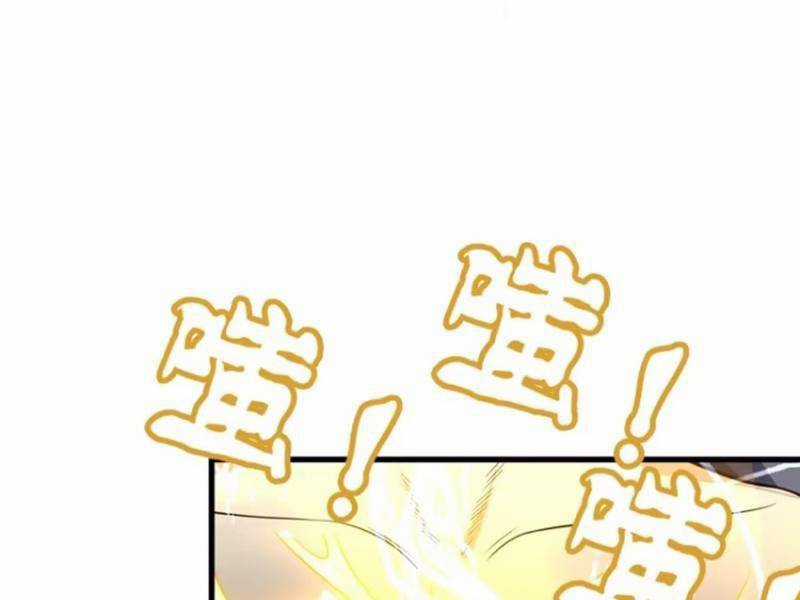 Ta Có Một Thân Kỹ Năng Bị Động Chapter 31 trang 34