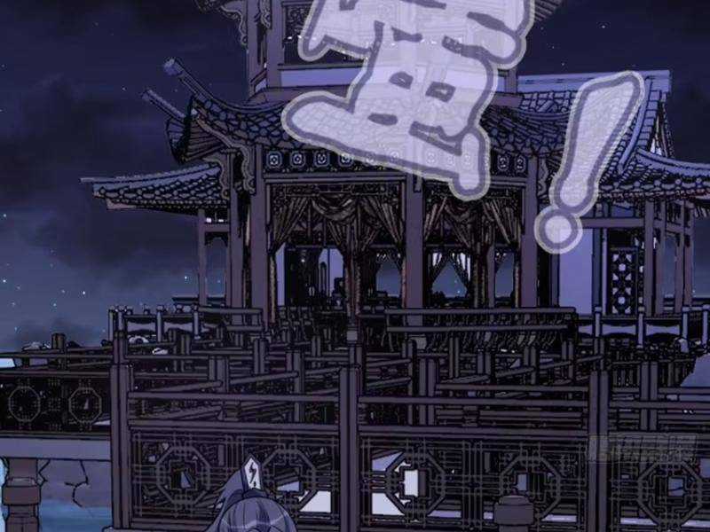 Ta Có Một Thân Kỹ Năng Bị Động Chapter 31 trang 53