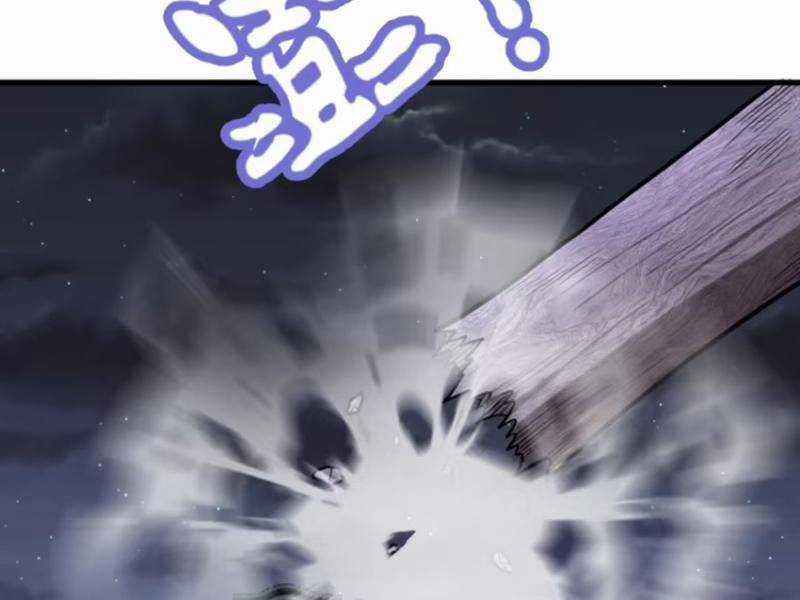 Ta Có Một Thân Kỹ Năng Bị Động Chapter 31 trang 65