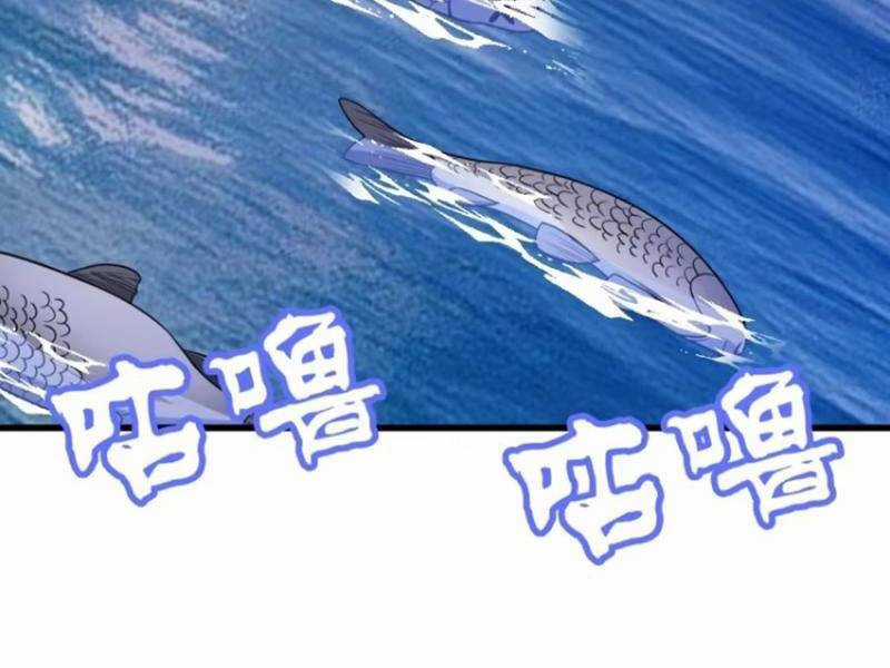 Ta Có Một Thân Kỹ Năng Bị Động Chapter 31 trang 70