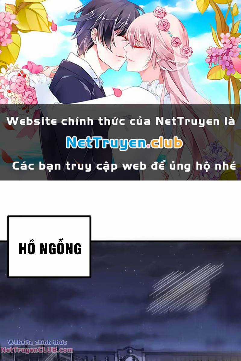 Ta Có Một Thân Kỹ Năng Bị Động Chapter 32 trang 0