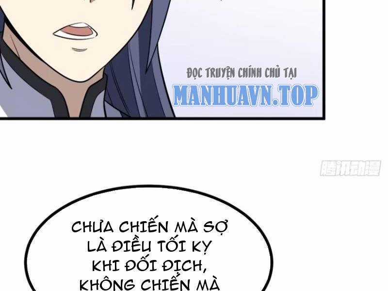 Ta Có Một Thân Kỹ Năng Bị Động Chapter 32 trang 58