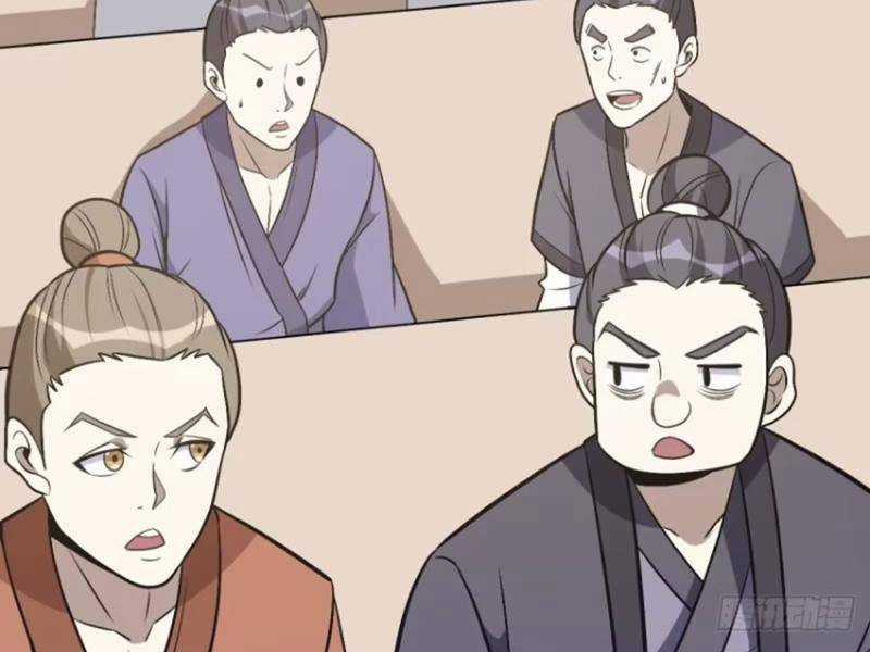 Ta Có Một Thân Kỹ Năng Bị Động Chapter 32 trang 84