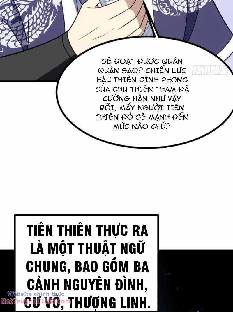 Ta Có Một Thân Kỹ Năng Bị Động Chapter 33 trang 16