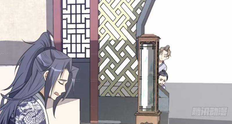 Ta Có Một Thân Kỹ Năng Bị Động Chapter 33 trang 42