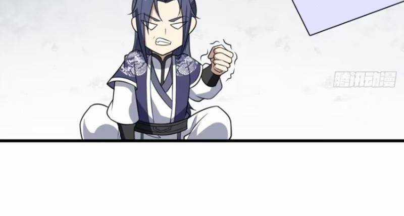 Ta Có Một Thân Kỹ Năng Bị Động Chapter 33 trang 50