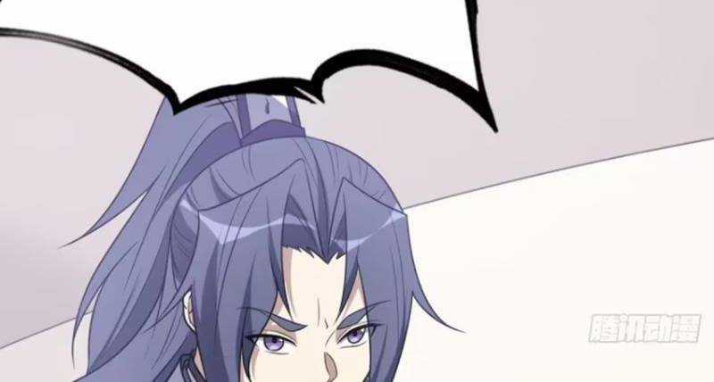 Ta Có Một Thân Kỹ Năng Bị Động Chapter 33 trang 52