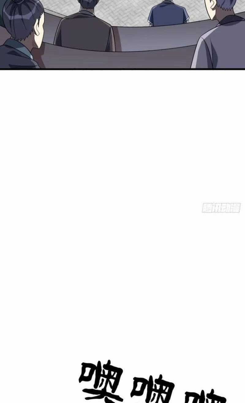 Ta Có Một Thân Kỹ Năng Bị Động Chapter 35 trang 16