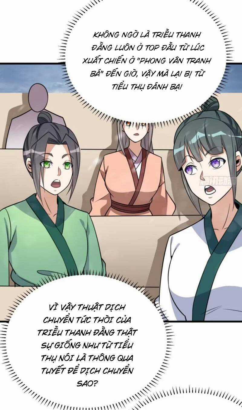 Ta Có Một Thân Kỹ Năng Bị Động Chapter 38 trang 12