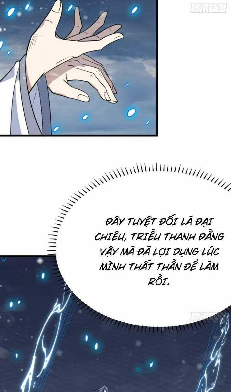 Ta Có Một Thân Kỹ Năng Bị Động Chapter 38 trang 17