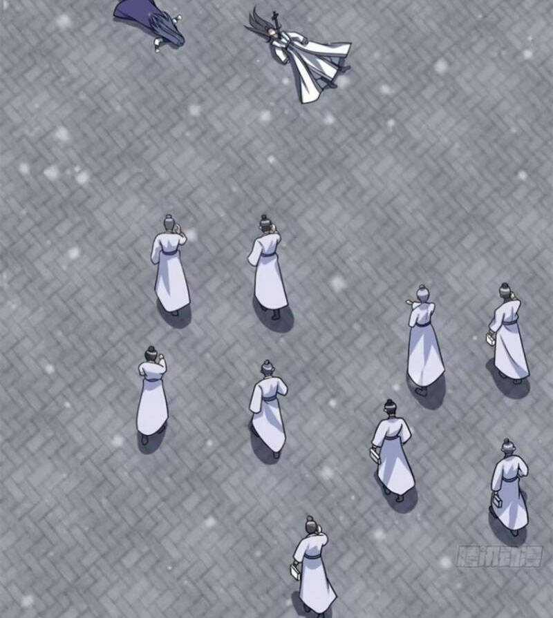 Ta Có Một Thân Kỹ Năng Bị Động Chapter 39 trang 46