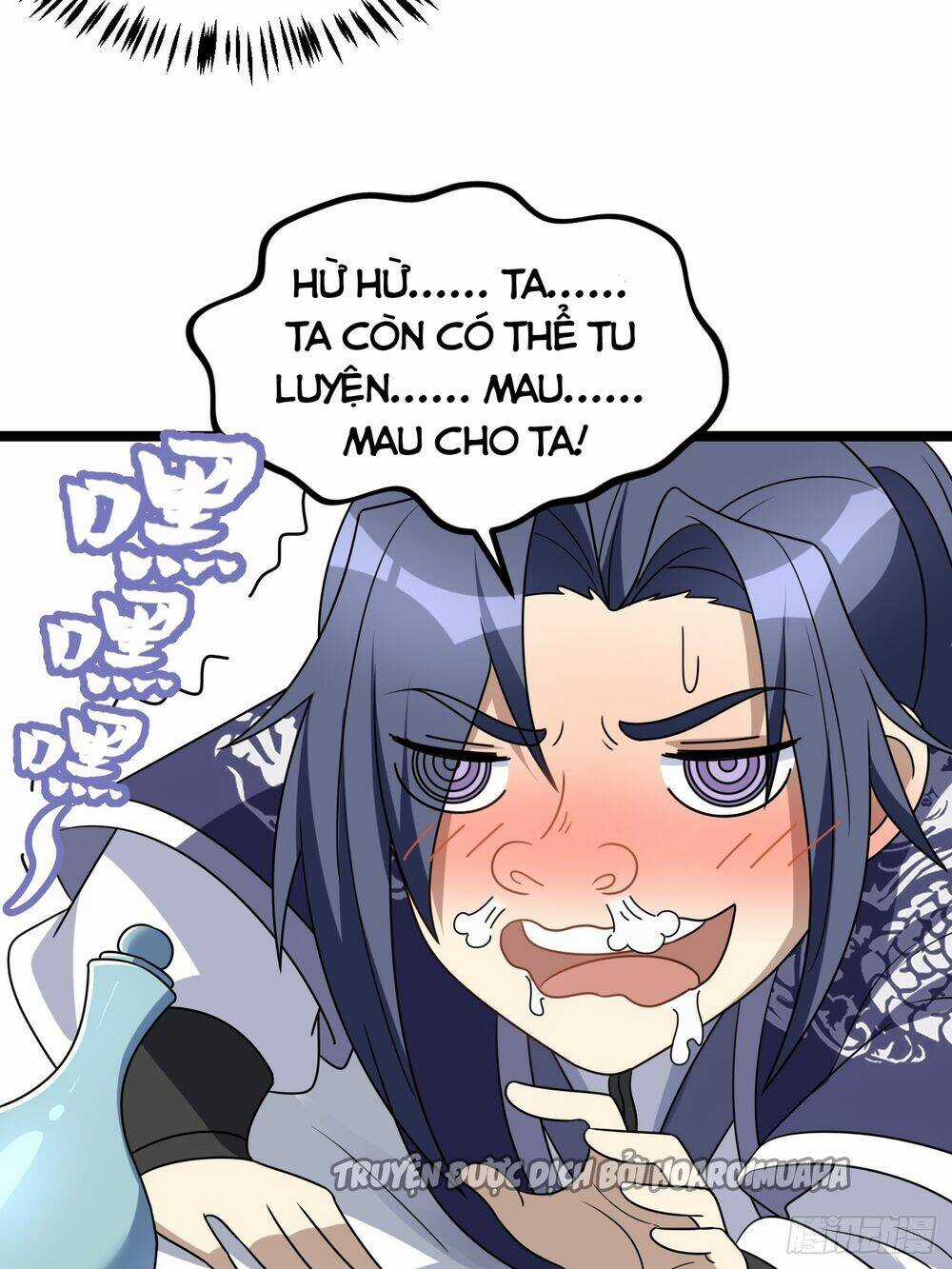 Ta Có Một Thân Kỹ Năng Bị Động Chapter 4 trang 18