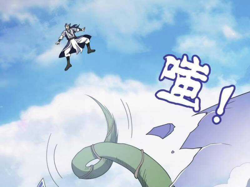 Ta Có Một Thân Kỹ Năng Bị Động Chapter 44 trang 37