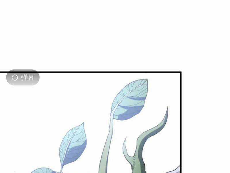 Ta Có Một Thân Kỹ Năng Bị Động Chapter 44 trang 93