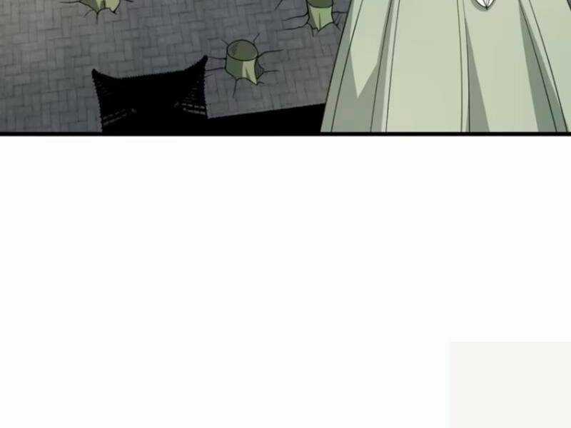 Ta Có Một Thân Kỹ Năng Bị Động Chapter 46 trang 17