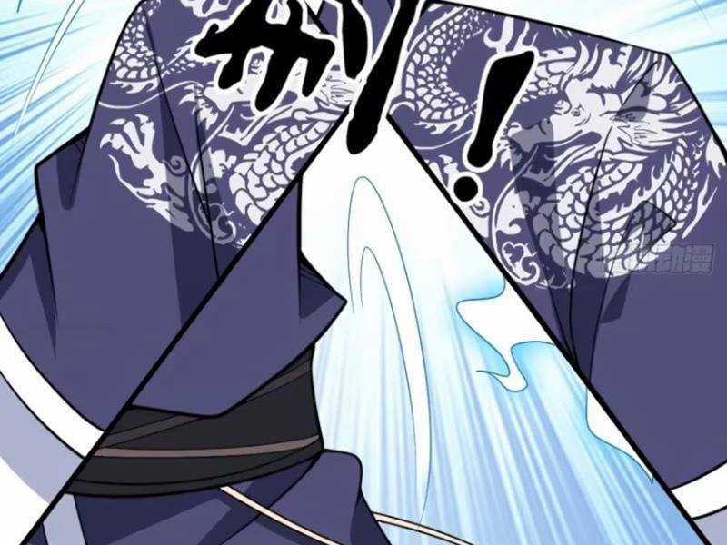 Ta Có Một Thân Kỹ Năng Bị Động Chapter 47 trang 44