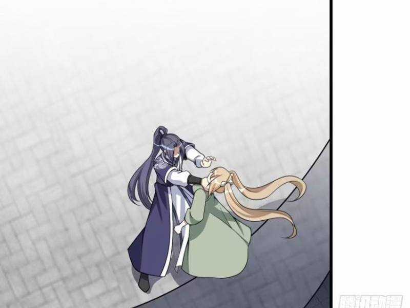 Ta Có Một Thân Kỹ Năng Bị Động Chapter 47 trang 74