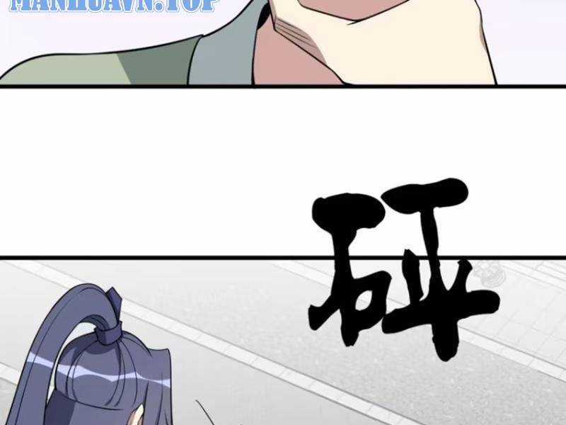 Ta Có Một Thân Kỹ Năng Bị Động Chapter 47 trang 77
