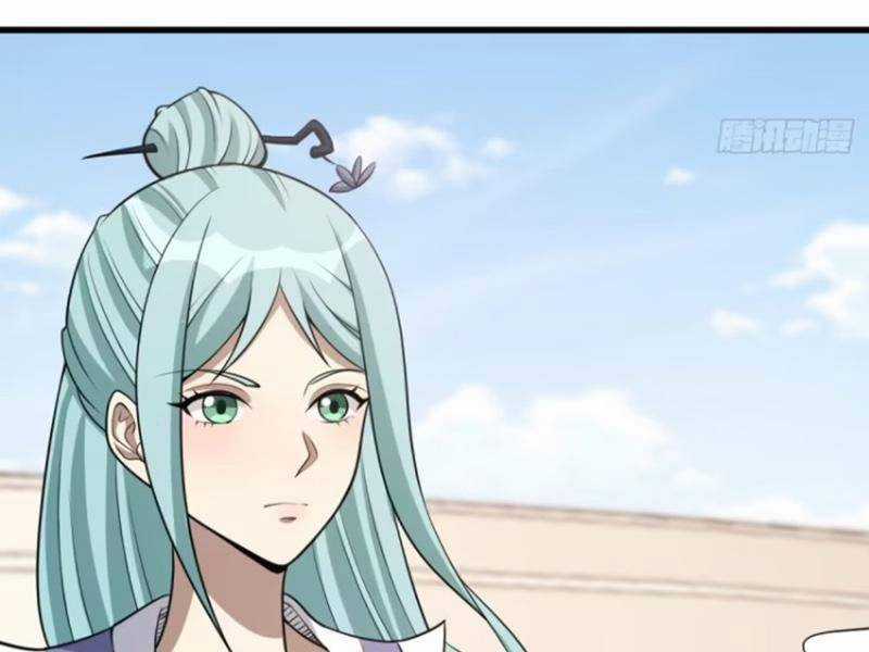 Ta Có Một Thân Kỹ Năng Bị Động Chapter 48 trang 41