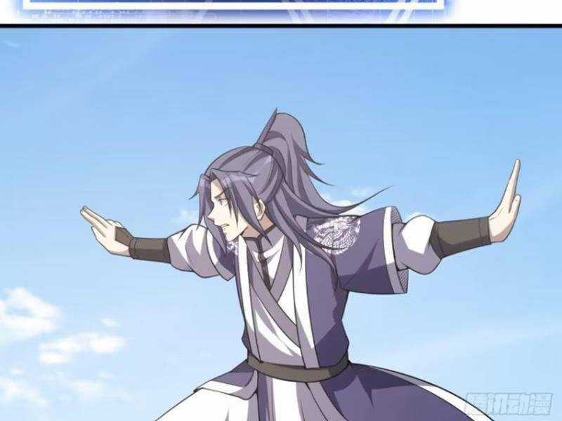 Ta Có Một Thân Kỹ Năng Bị Động Chapter 48 trang 62