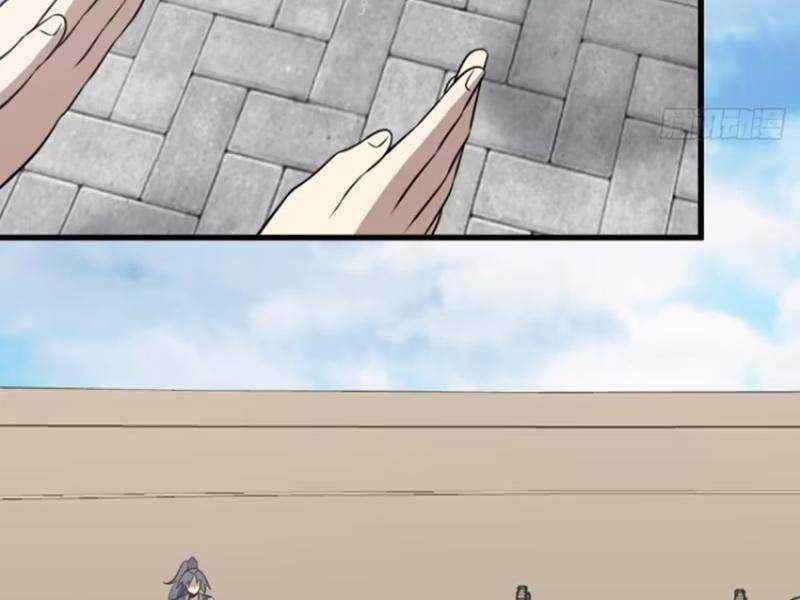 Ta Có Một Thân Kỹ Năng Bị Động Chapter 49 trang 26