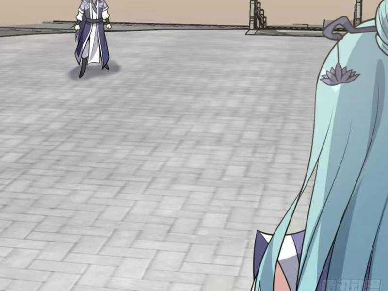 Ta Có Một Thân Kỹ Năng Bị Động Chapter 49 trang 27