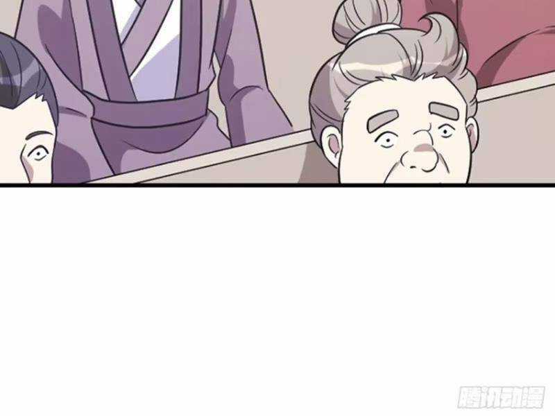 Ta Có Một Thân Kỹ Năng Bị Động Chapter 49 trang 45