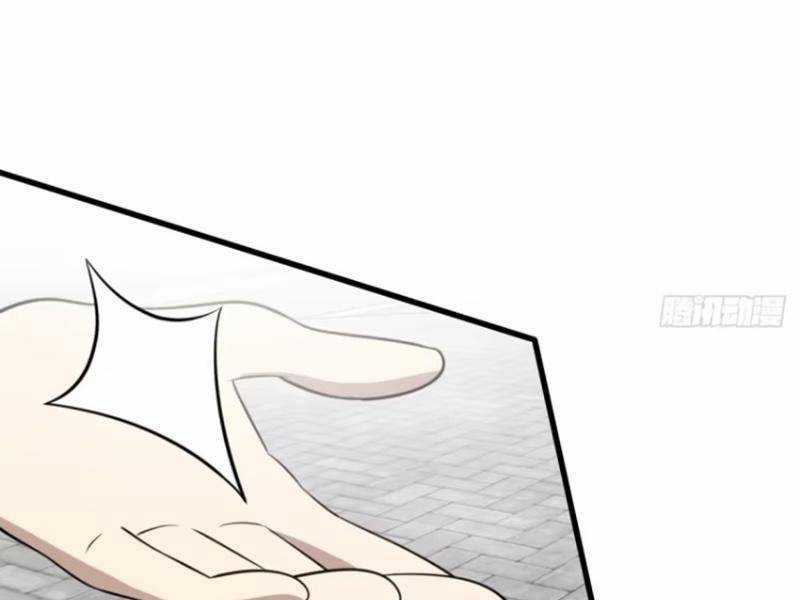 Ta Có Một Thân Kỹ Năng Bị Động Chapter 49 trang 75