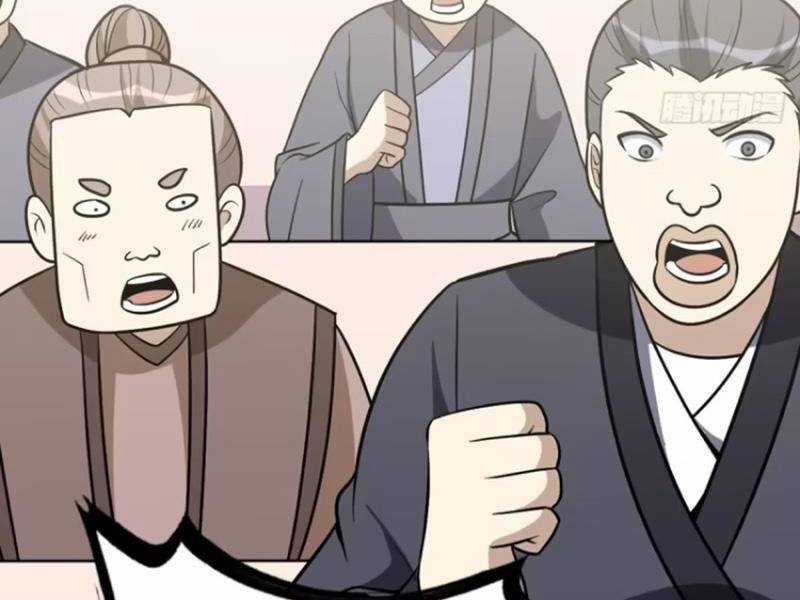 Ta Có Một Thân Kỹ Năng Bị Động Chapter 49 trang 86