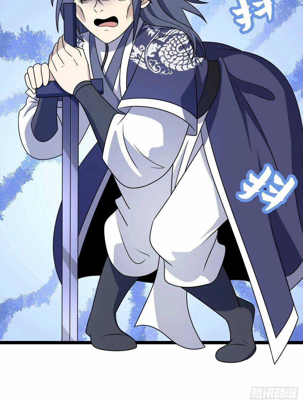 Ta Có Một Thân Kỹ Năng Bị Động Chapter 5 trang 12