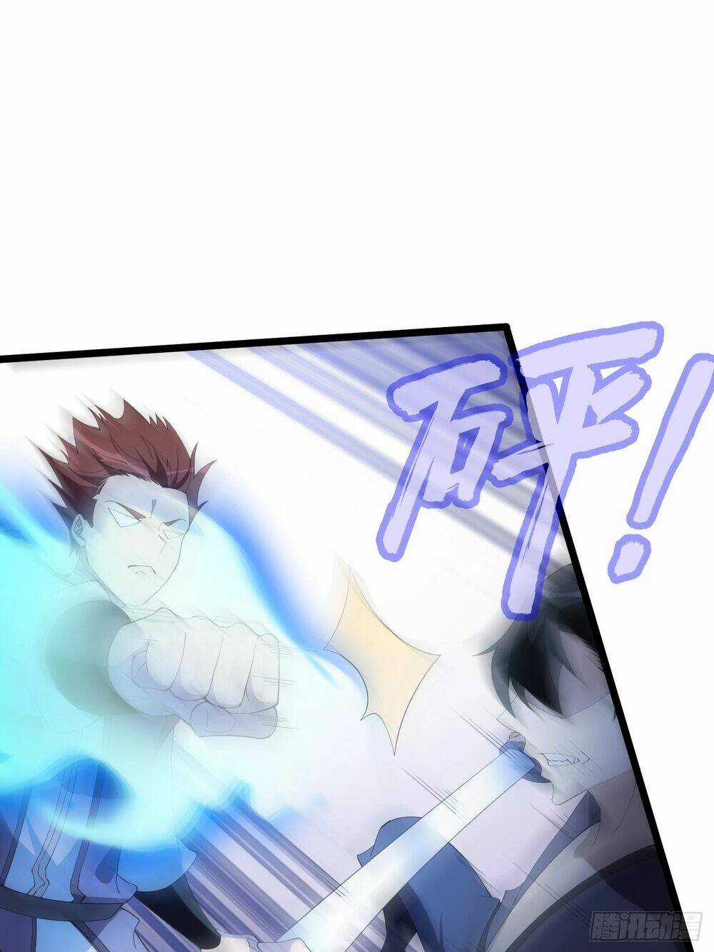 Ta Có Một Thân Kỹ Năng Bị Động Chapter 5 trang 36