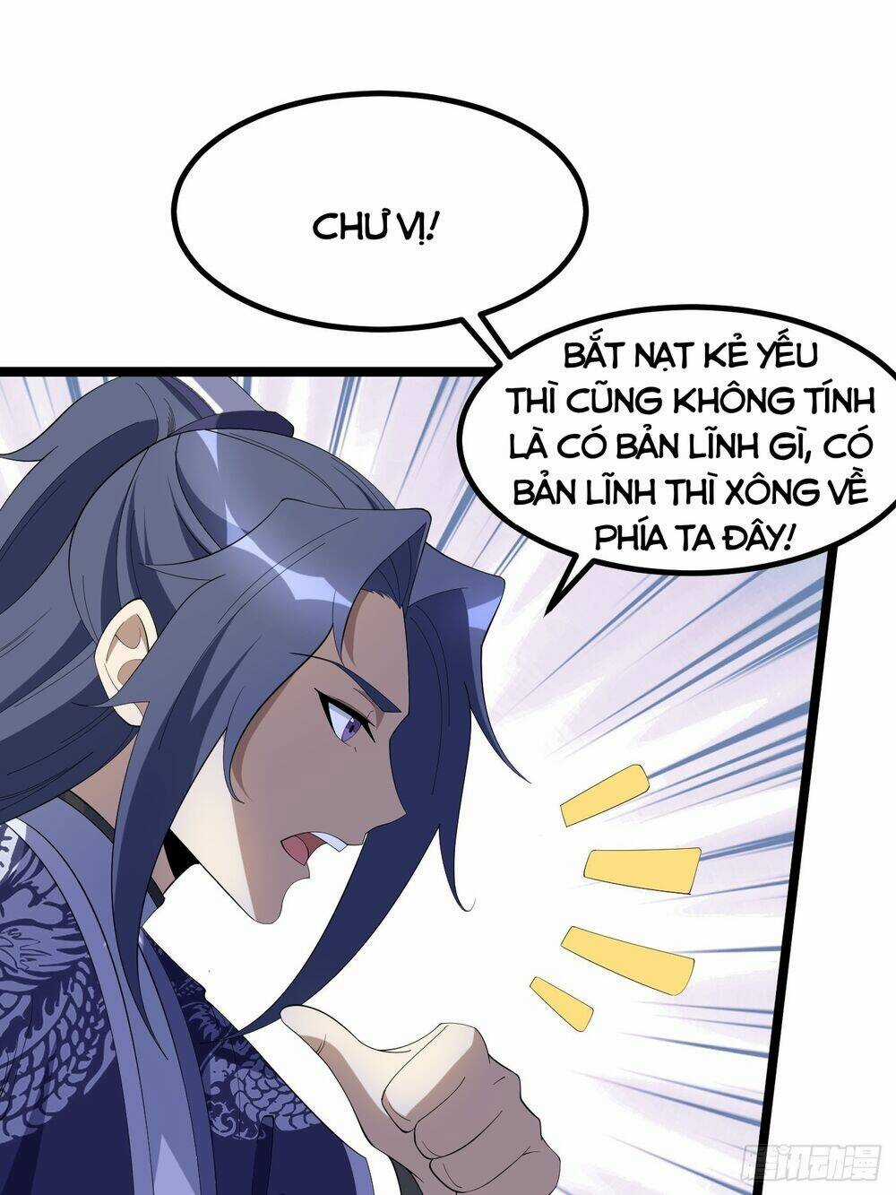 Ta Có Một Thân Kỹ Năng Bị Động Chapter 5 trang 47