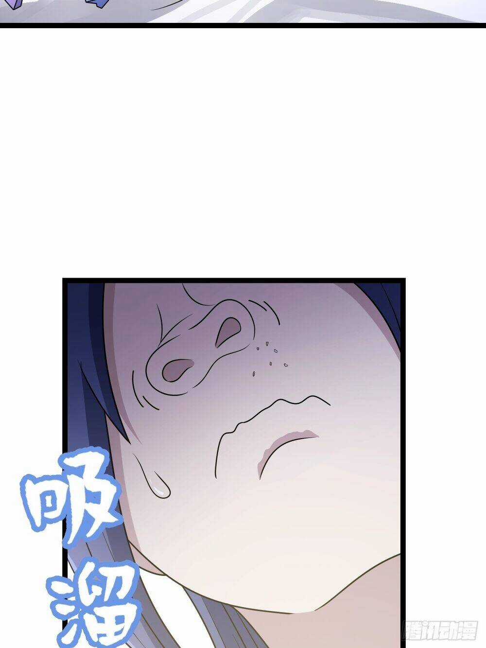 Ta Có Một Thân Kỹ Năng Bị Động Chapter 5 trang 6