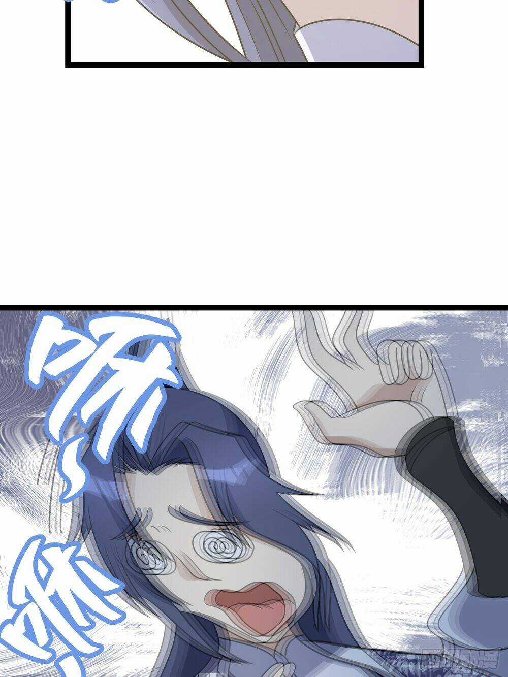 Ta Có Một Thân Kỹ Năng Bị Động Chapter 5 trang 7