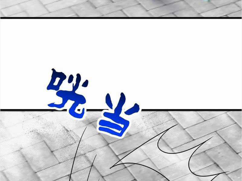 Ta Có Một Thân Kỹ Năng Bị Động Chapter 53 trang 4