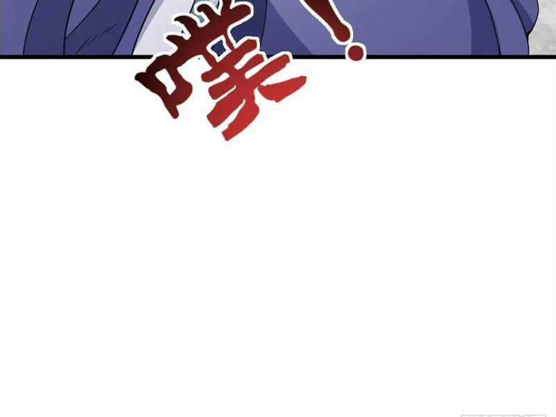 Ta Có Một Thân Kỹ Năng Bị Động Chapter 54 trang 17