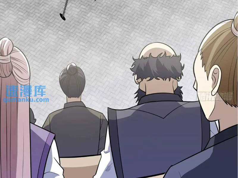 Ta Có Một Thân Kỹ Năng Bị Động Chapter 55 trang 10