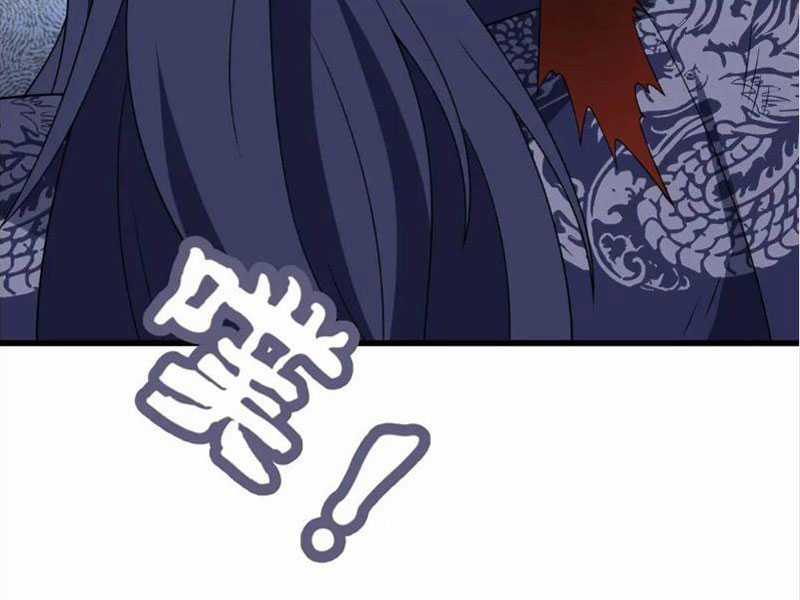 Ta Có Một Thân Kỹ Năng Bị Động Chapter 55 trang 20