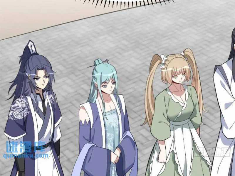 Ta Có Một Thân Kỹ Năng Bị Động Chapter 56 trang 13