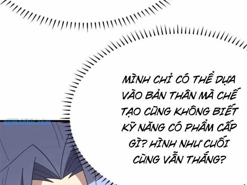 Ta Có Một Thân Kỹ Năng Bị Động Chapter 56 trang 15