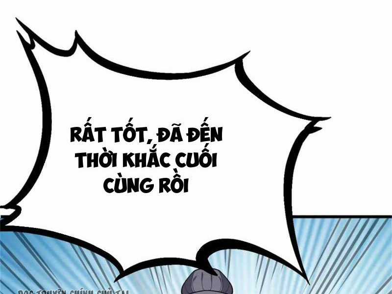 Ta Có Một Thân Kỹ Năng Bị Động Chapter 56 trang 18
