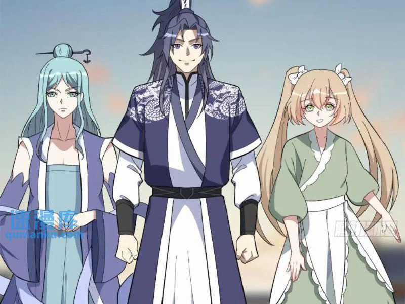 Ta Có Một Thân Kỹ Năng Bị Động Chapter 56 trang 6