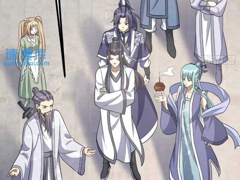 Ta Có Một Thân Kỹ Năng Bị Động Chapter 57 trang 15