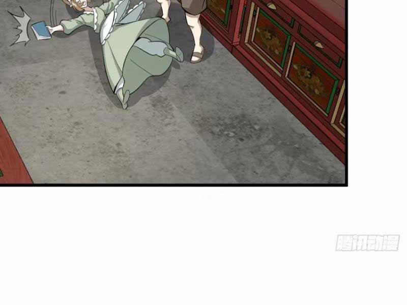 Ta Có Một Thân Kỹ Năng Bị Động Chapter 59 trang 6