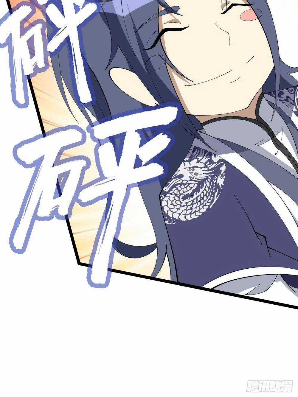 Ta Có Một Thân Kỹ Năng Bị Động Chapter 6 trang 29