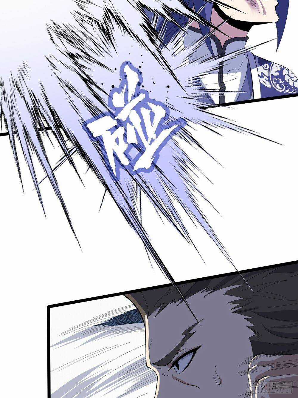 Ta Có Một Thân Kỹ Năng Bị Động Chapter 6 trang 32