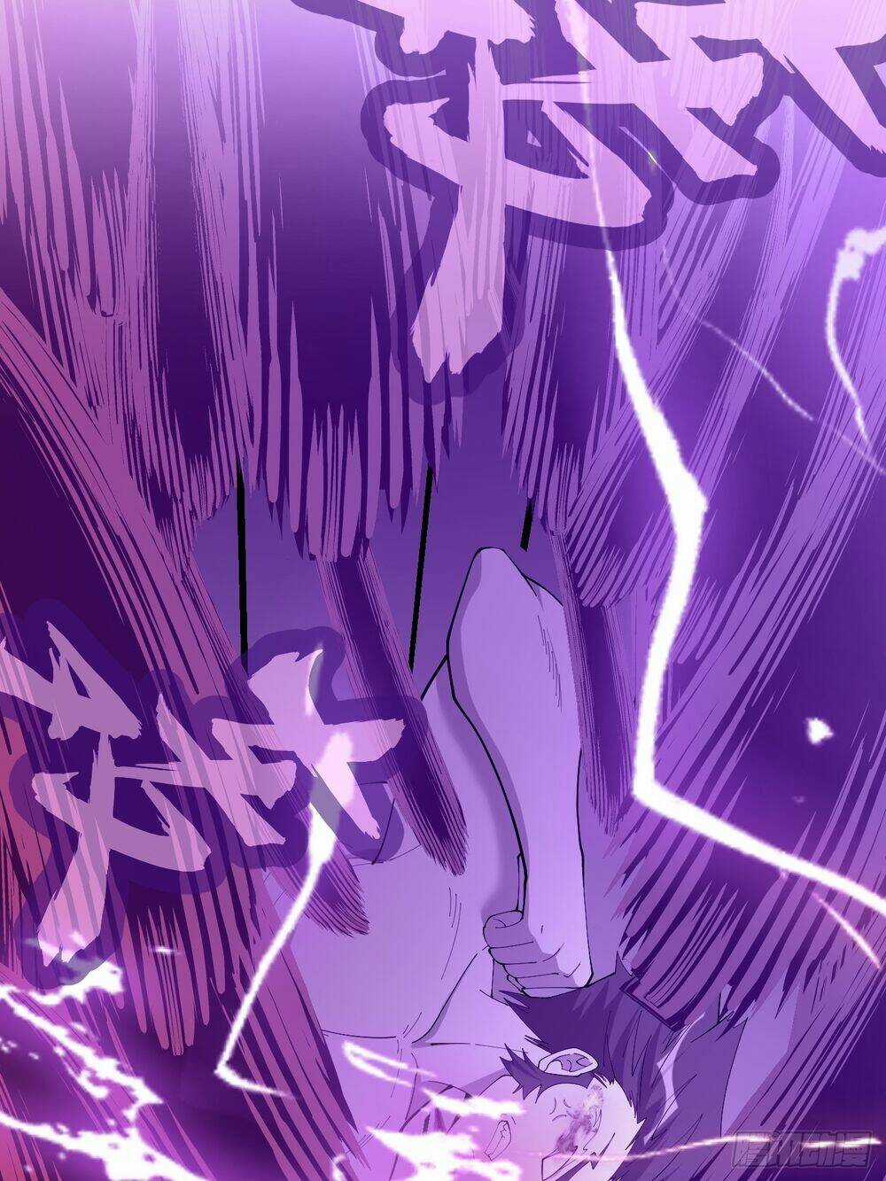 Ta Có Một Thân Kỹ Năng Bị Động Chapter 6 trang 41